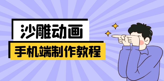 文章封面