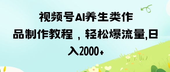 文章封面
