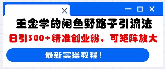 文章封面