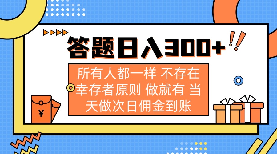 文章封面